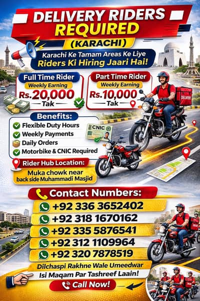 Delivery Rider Jobs