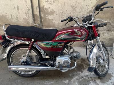 Honda cd 70 2022 Aug- first Owner-look new bike