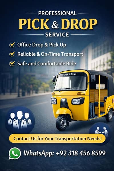 Rickshaw pick & Drop services