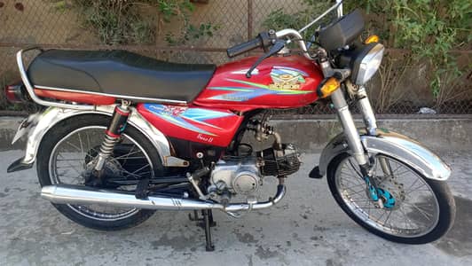 Road Prince 2018 Urgent sale