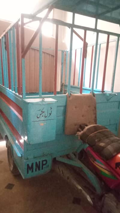 united 100cc 03156124096