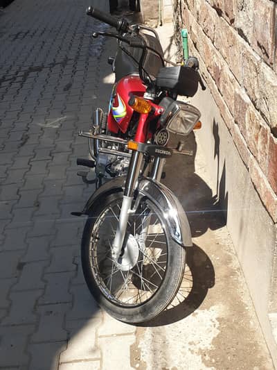 honda 70cc