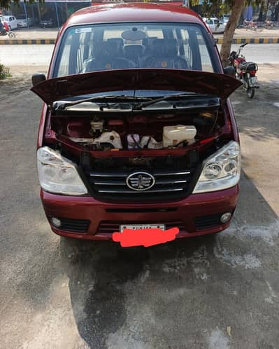 FAW XPV DUAL AC