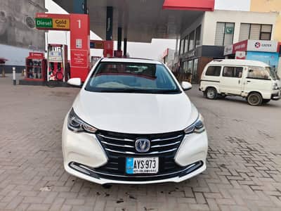 Changan Alsvin Lumiere 1.5