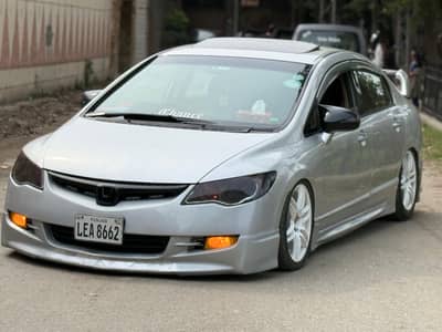 Honda Civic 2007 Air Suspension Installed