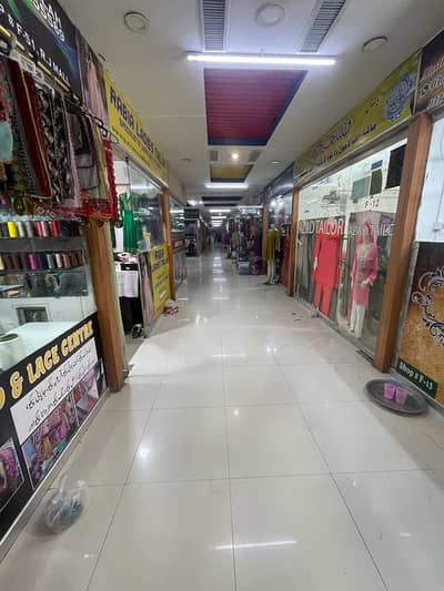 Office Is Available For Sale In Rashid Minhas Road