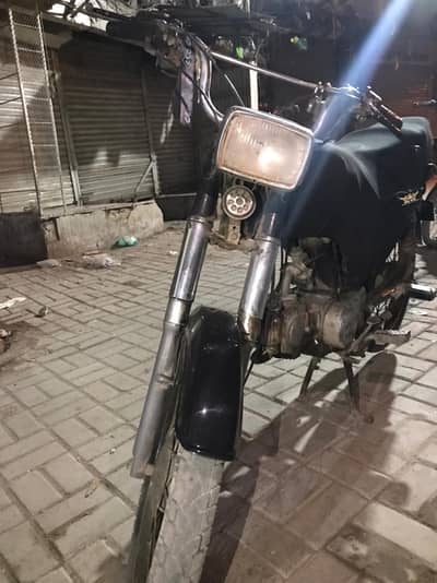 union star CD 70 fair sale