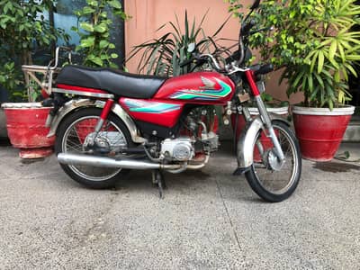 Honda CD 70 2017 First Owner Bike