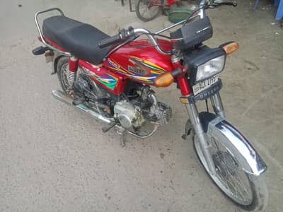 united CD 70.2020/21 model A to Z ok and ginene