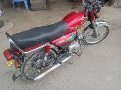 united CD 70.2020/21 model A to Z ok and ginene