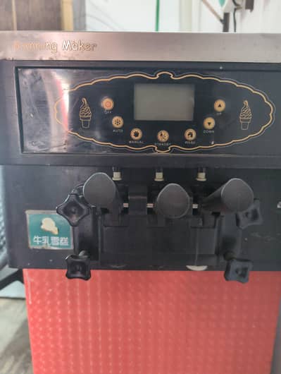 Soft Serve Ice Cream Machine