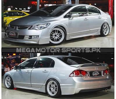 Fiber Body kits available now