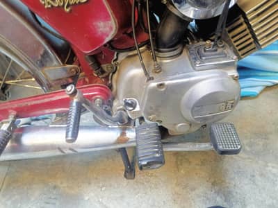 Yahma yb 100 total  genuine condition ingan total saff h