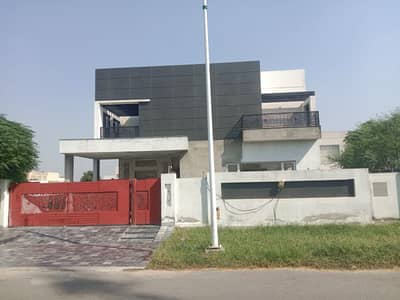 House for Buy in DHA phase 7 block S