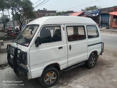 +92 324 4821331 new cell