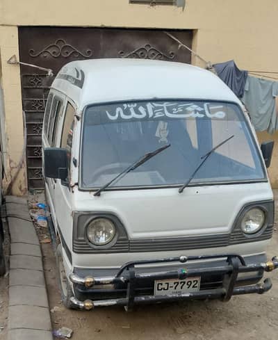 Suzuki hairoof 1995model