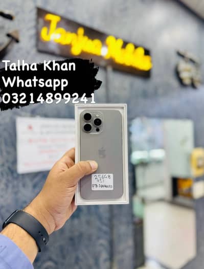 15 pro max PTA Approved