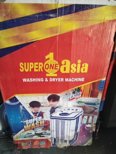 washing machine copper brand