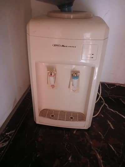 water Dispenser
