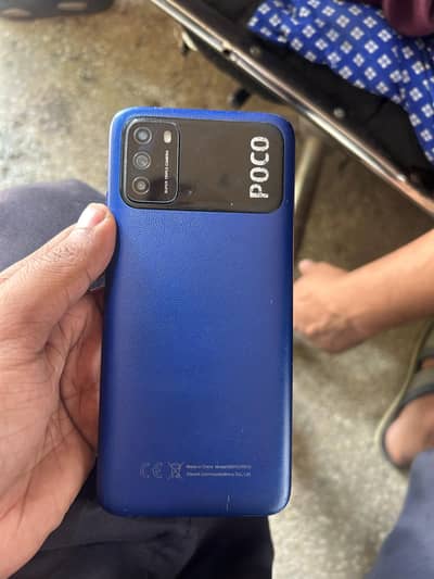 Poco M3 4/64