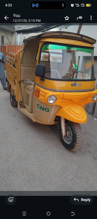 lodar rakshaw for sale teez raftar