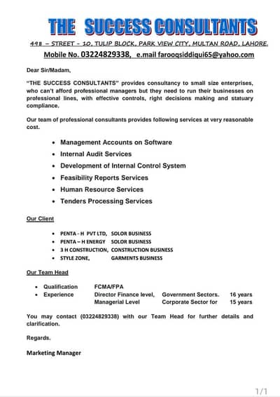 MANAGEMENT CONSULTANTS