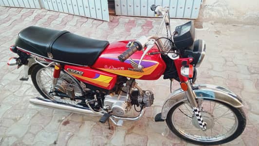 Honda 2005