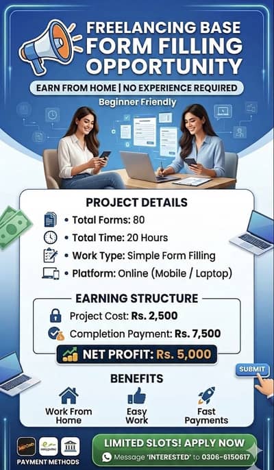 HOME BASE FORM FILLING WORK FOR MALE AND FEMALE WITH WEEKLY SALARY