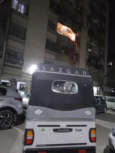 raska new ha  koi kem nhi ha