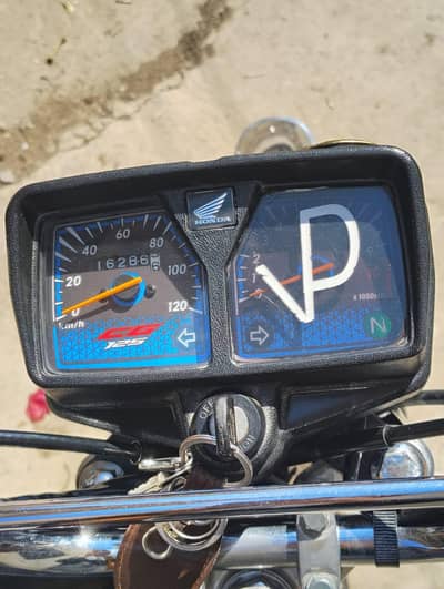 Honda 125