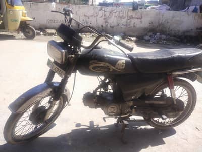 CD 70 faislabad number just duplicate copy