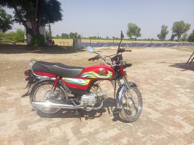Honda CD 70 2022