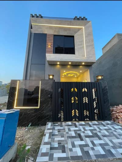 3 Marla Brand New House For Sale In Ali Block, Al Kabir Town Phase 2, Raiwind Road, Lahore