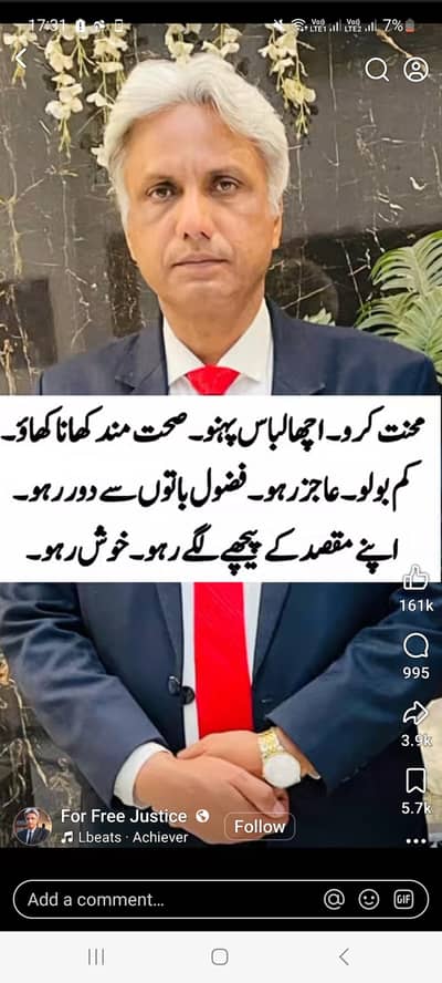 Chef required for fries stall