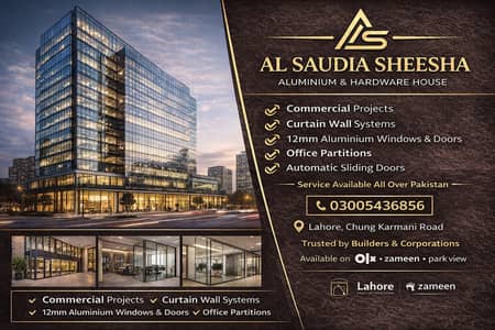 Aluminium works - 12 mm - curtain wall - partition - office cabin