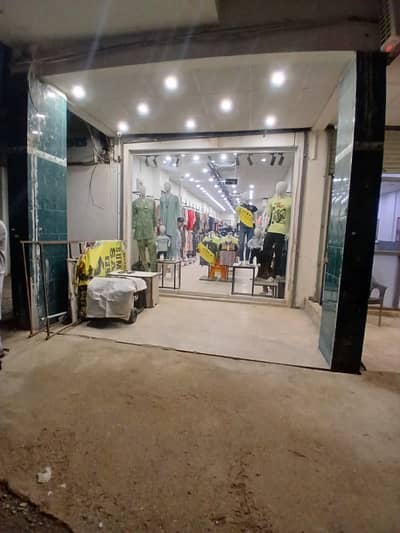 MAIN ROAD SHOP AVAILABLE FOR RENT