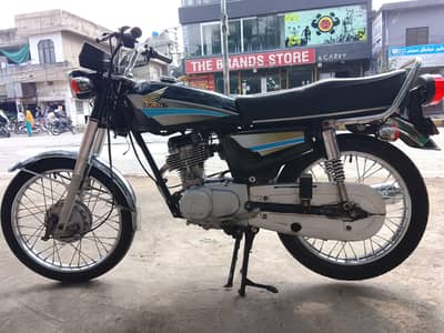 contact on 0/3/1/6/4/4/2/9/5/4/4