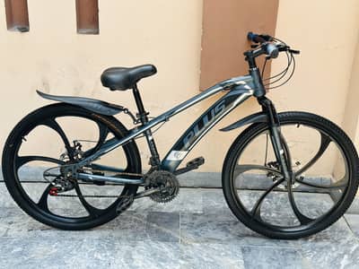 Plus bicycle Star Rim bicycle