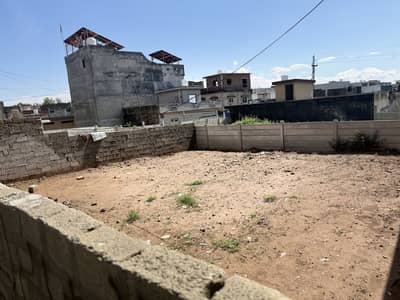 Plot for sale 7.5 marla