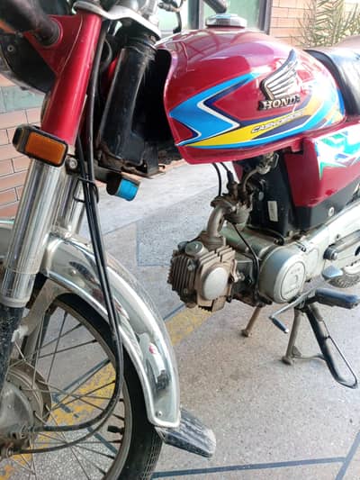 Honda 2018 model CD 70