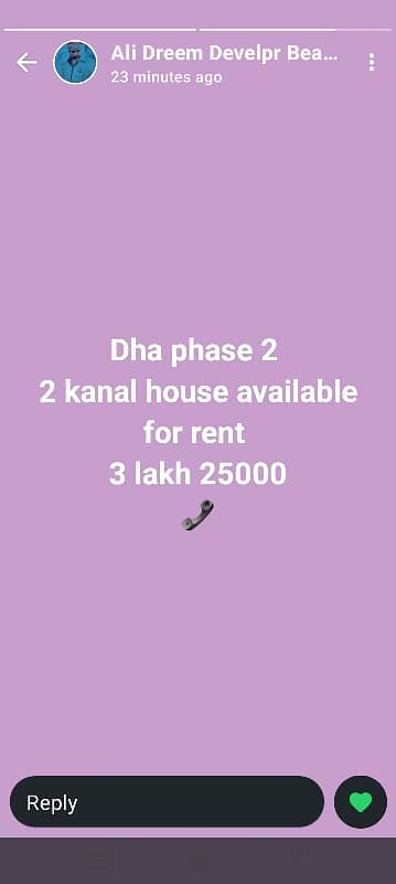 1knal lower portion , upper lock 17