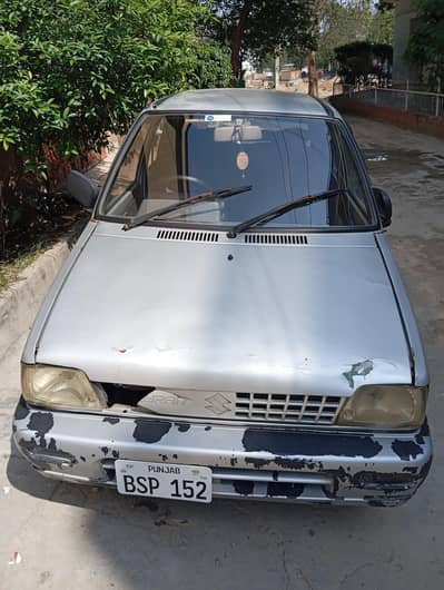 mehran vxr petrol or LPG both