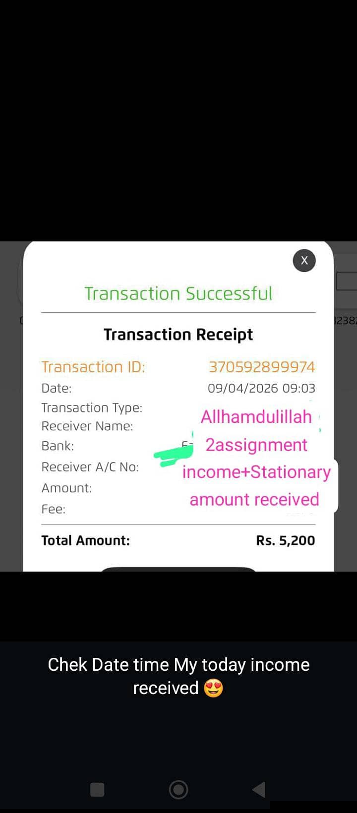Handwriting Assignment, Work روزانہ کام روزانہ کیش  1