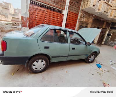 file book smart card original on the spot by matric