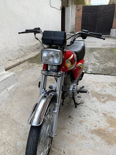 Honda 125 24/25