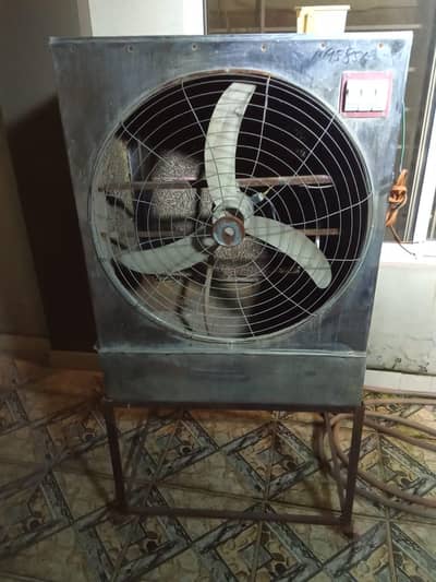 Air Cooler supplier