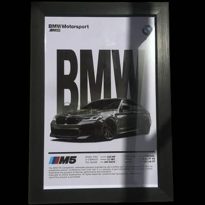 BMW / SUPRA CAR POSTER 4K WITH FRAME