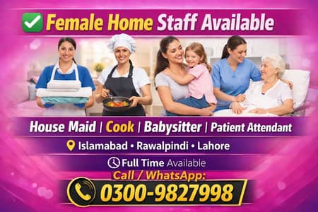 nursing staff maid baby sitter female cook & all domestic staff
