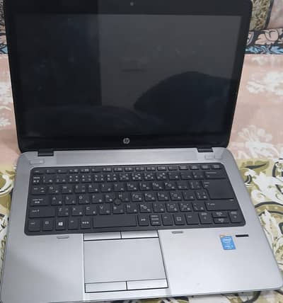 HP elite book 840