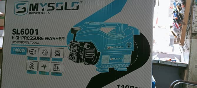 High pressure washer (100% copper)